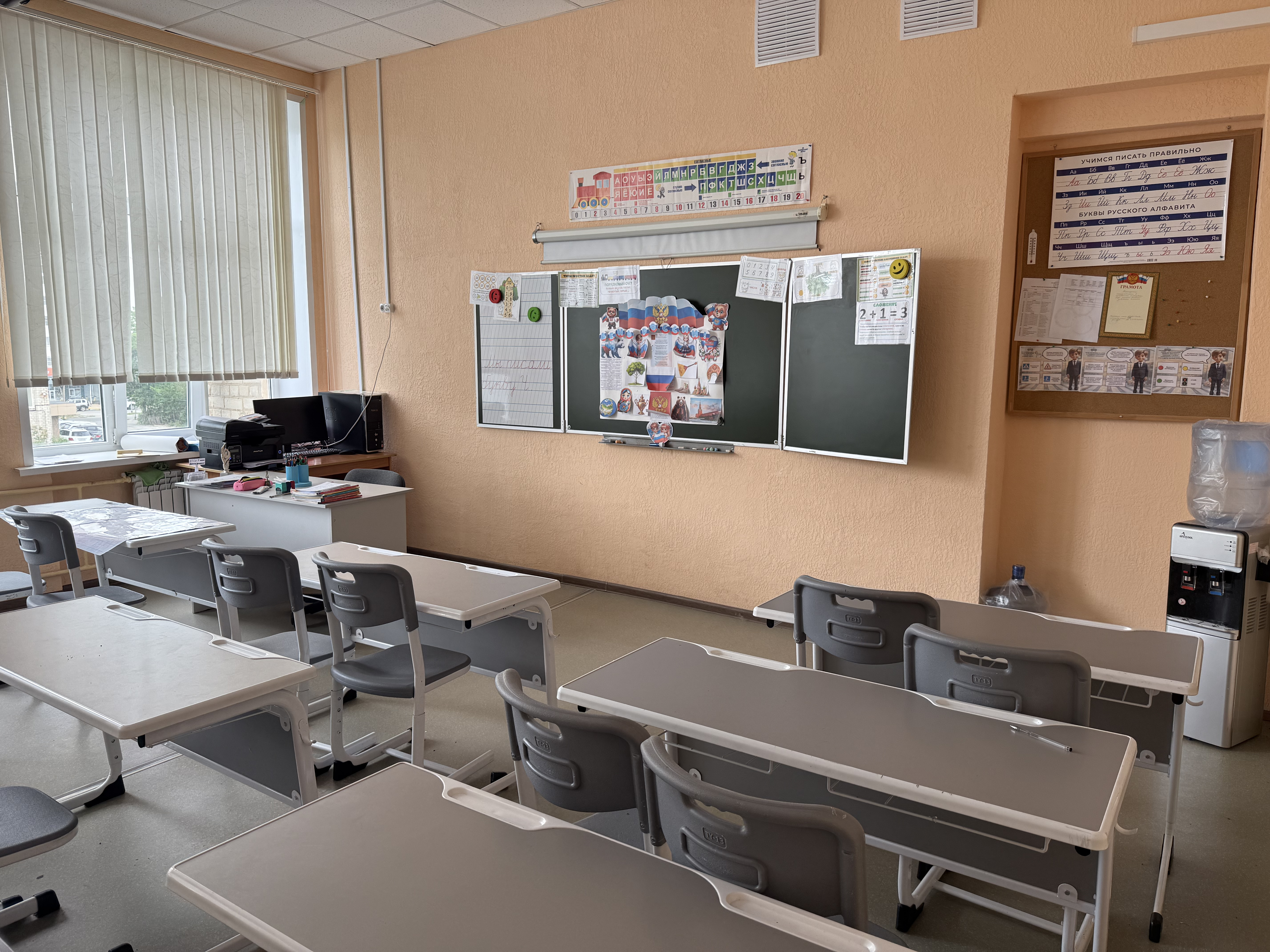 Библиотека Библиотека